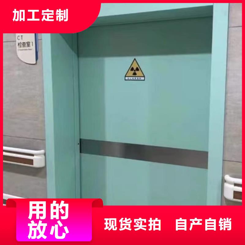 医用铅门畅销全国