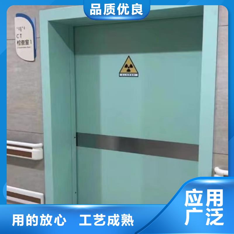 工业探伤铅门欢迎订购