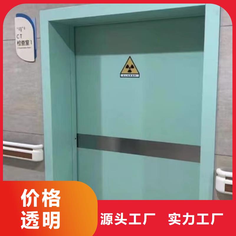 脚踏气密门可定制