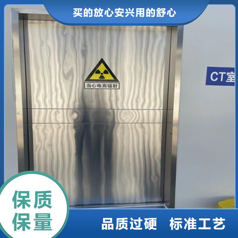DR室铅门产地直销