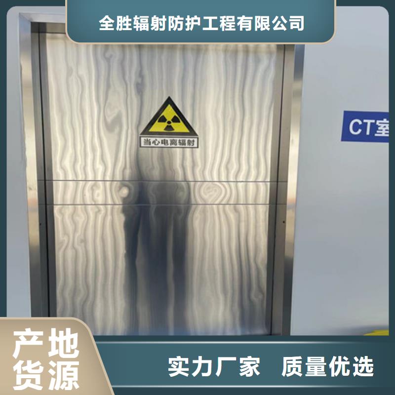 工业探伤铅门欢迎订购