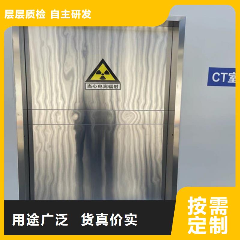 工业探伤铅门行业品牌厂家