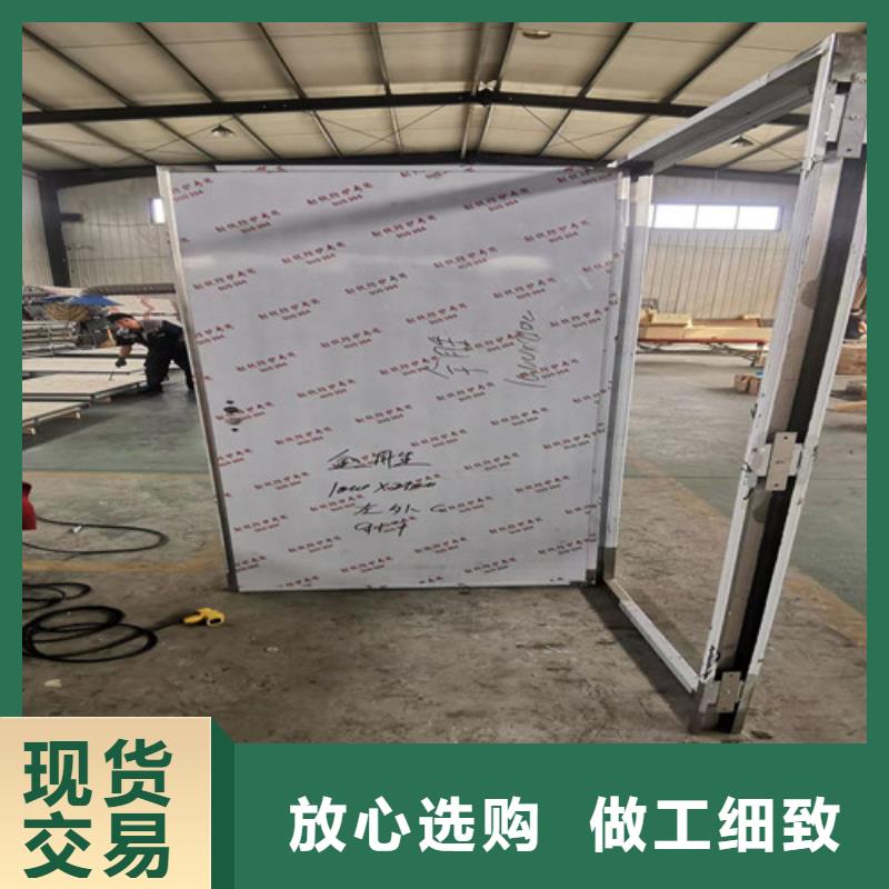 脚踏气密门可定制