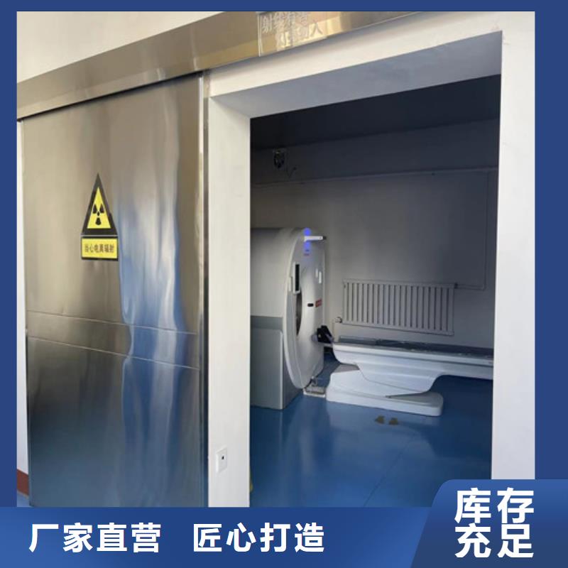 防辐射铅门货源充足