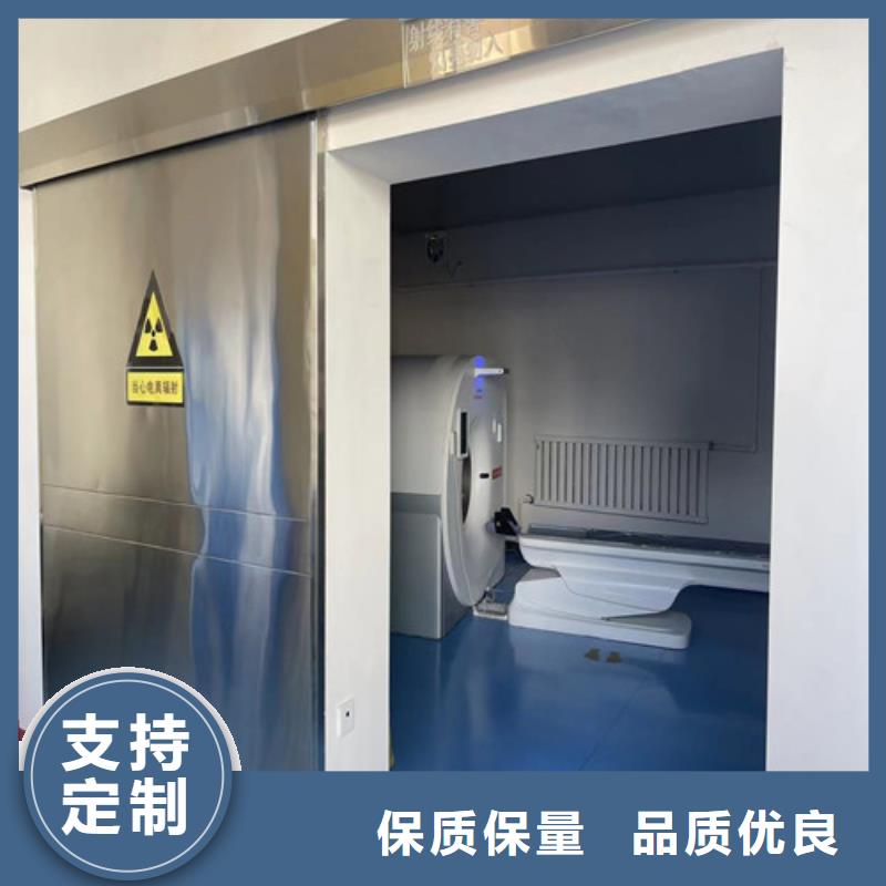 铅门硫酸钡板极速发货