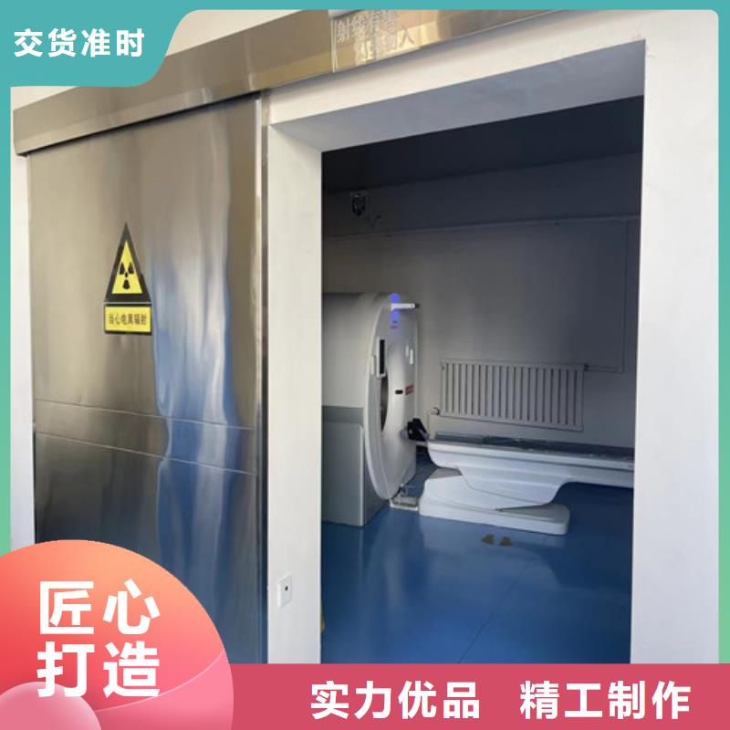 医用铅门行业动态