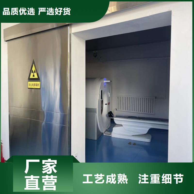 牙科铅门发货快品质高