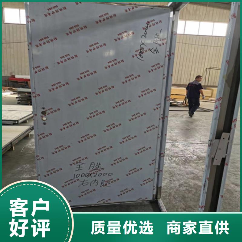 手术室铅门批发价