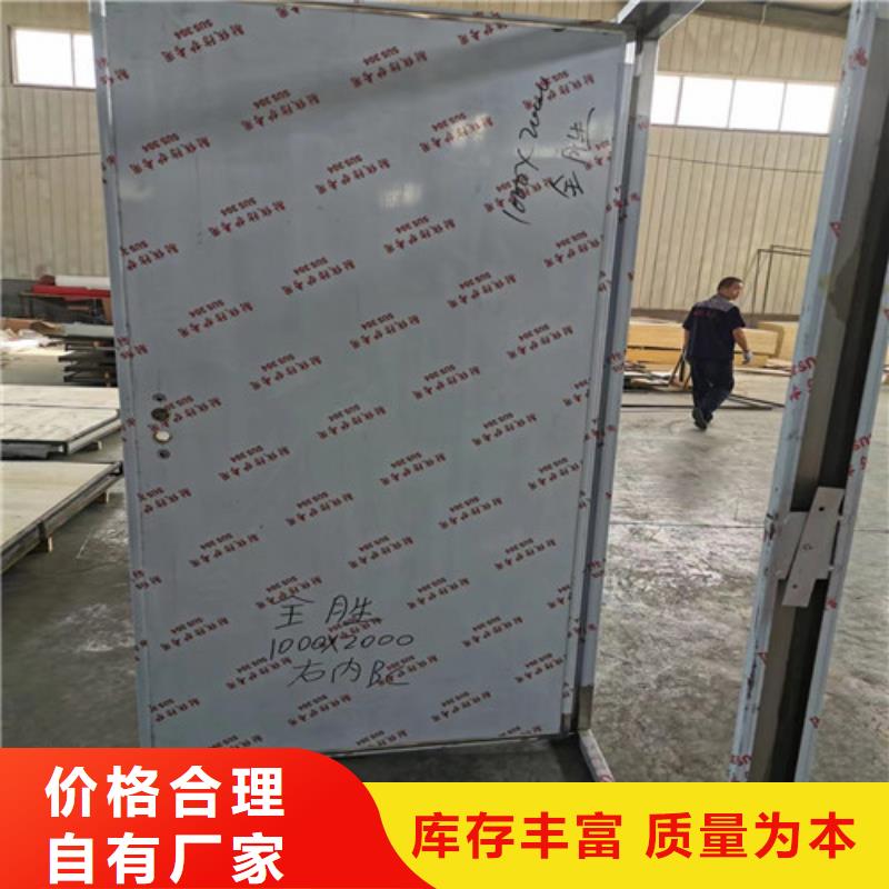 铅门-防辐射铅板快速生产