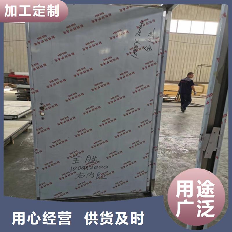 【铅门可移动铅板设备齐全支持定制】