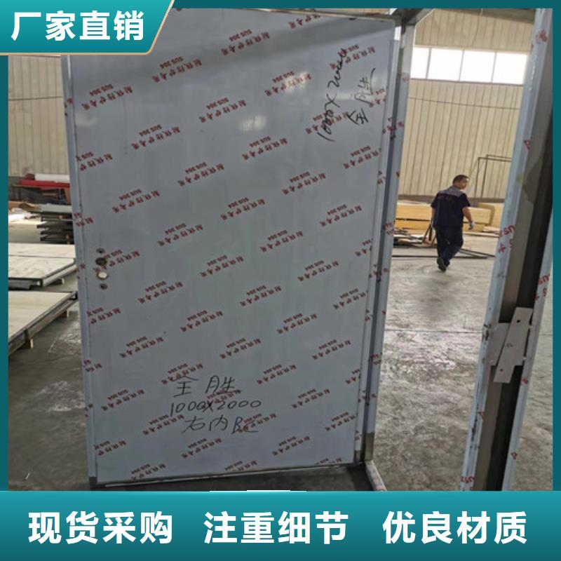 选购宠物医院铅门-现货充足有保障