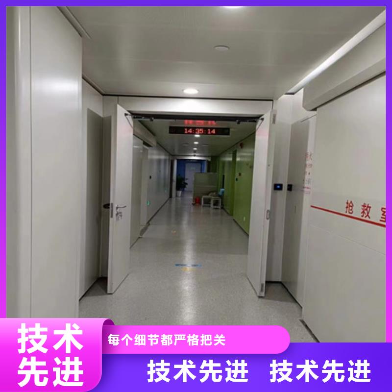 【铅门】,手术室净化工程好产品有口碑