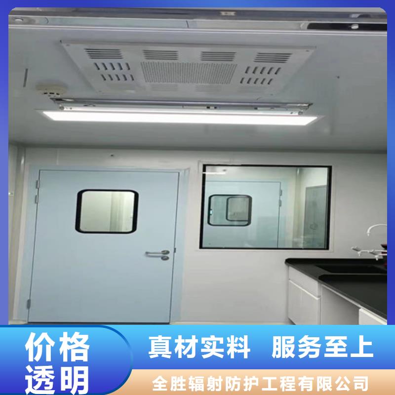 铅门可移动铅板N年专注