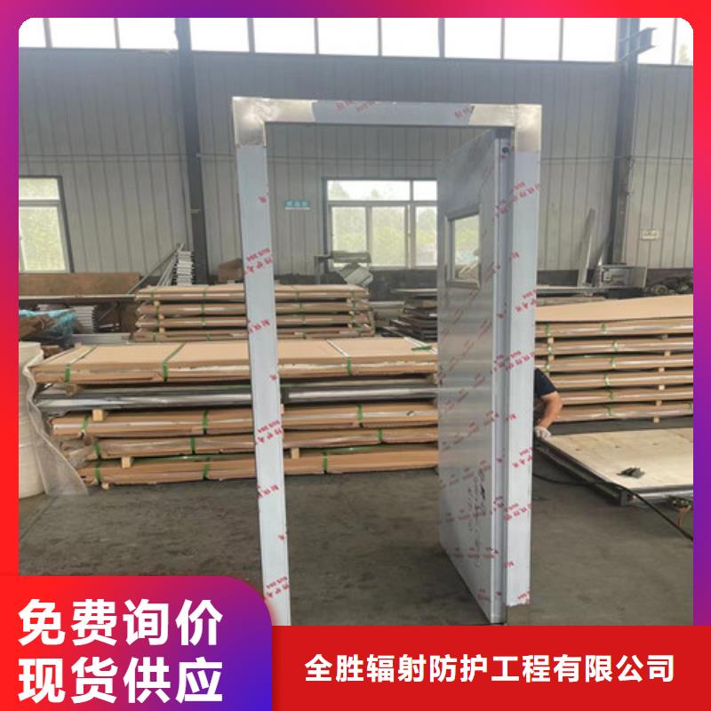 铅门市场行情