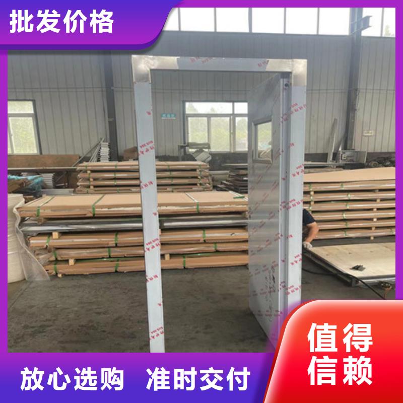 铅门,医用铅皮采购无忧