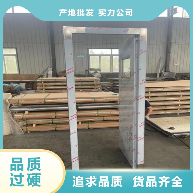 牙科铅门本地供货商