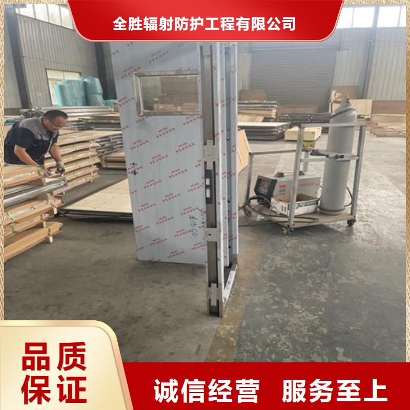 周边防辐射铅门供应商