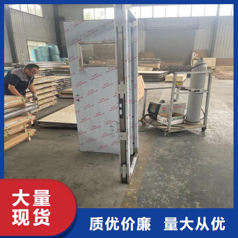 卫生院防护铅门支持非标定制