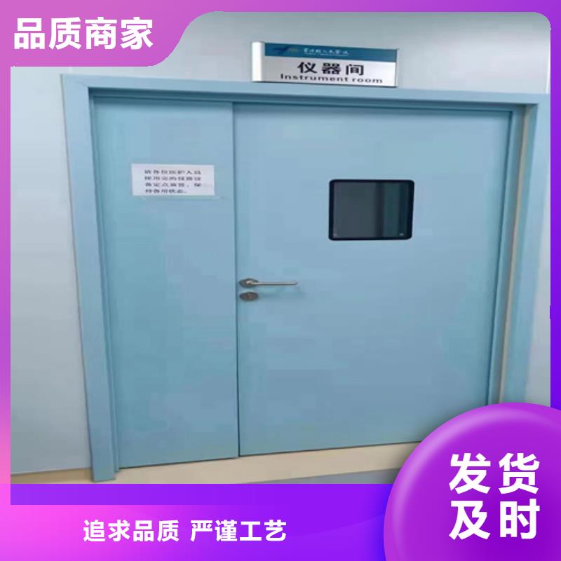 卫生院防护铅门厂家价格优势
