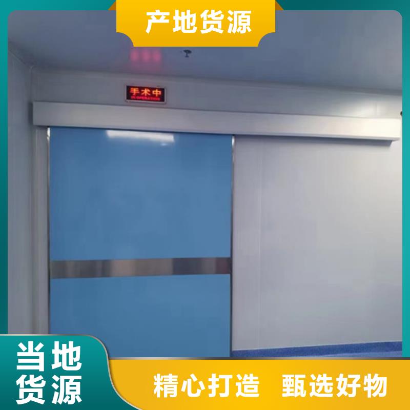 钼靶铅门厂家总部
