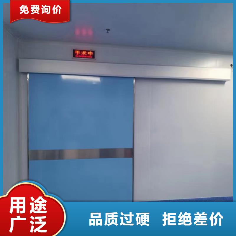 电动推拉铅门-我们是厂家！