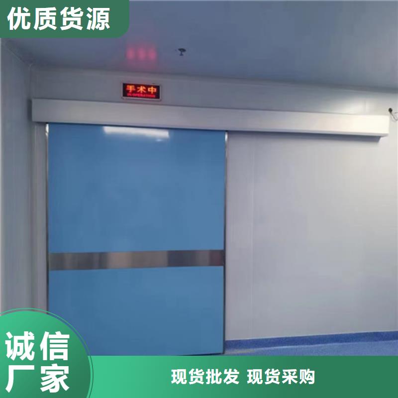 防护铅门来样定制