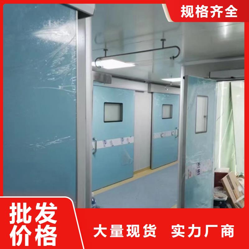 直线加速器中子铅门-直线加速器中子铅门实体厂家