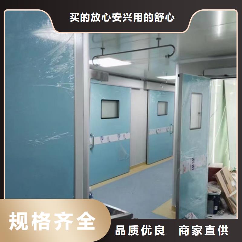 电动推拉铅门保质保量