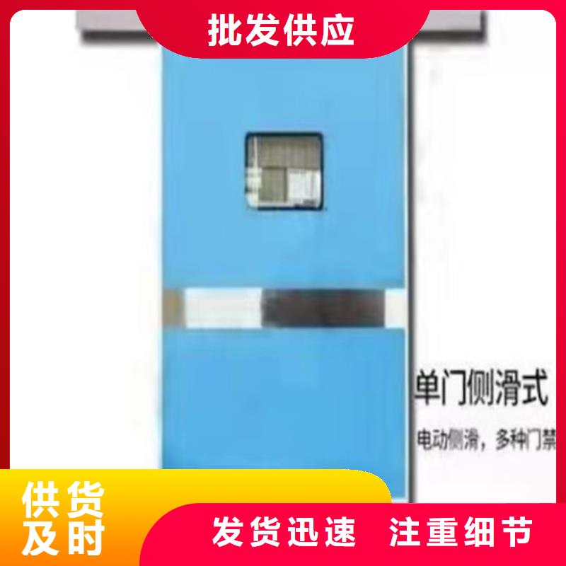 3个铅当量铅门为您介绍
