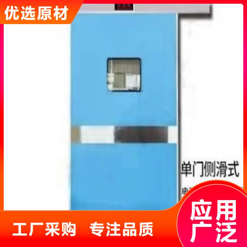 2025报价快的#4个铅当量铅门#厂家