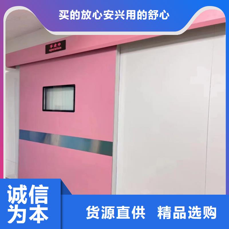 供应批发脚踏气密门-口碑好