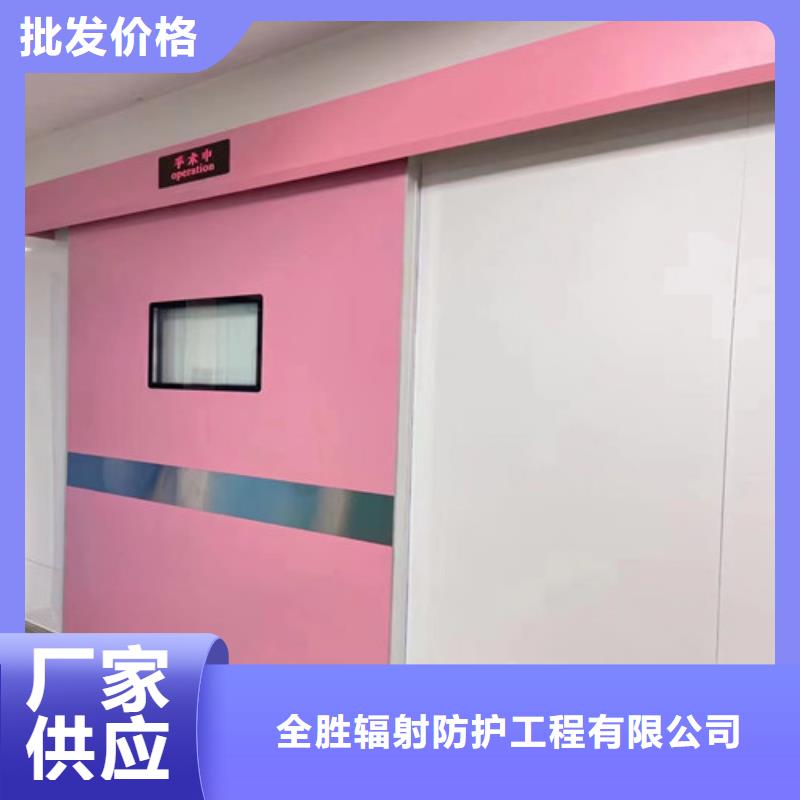 电动平移铅门厂家直销