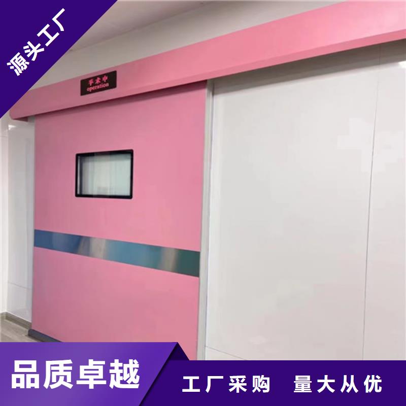 手术室铅门价格合理