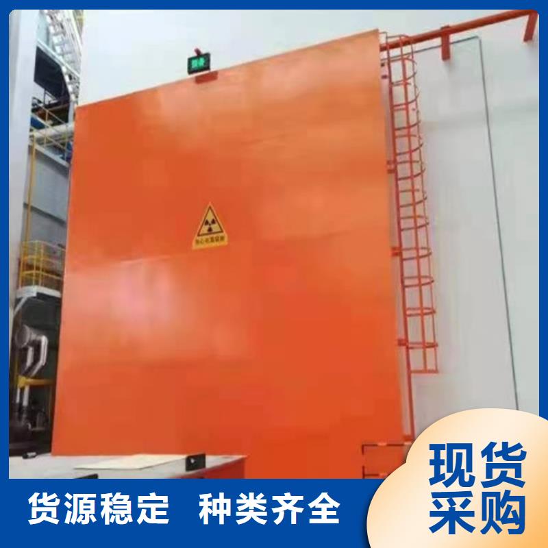 铅门-牙科铅门海量库存