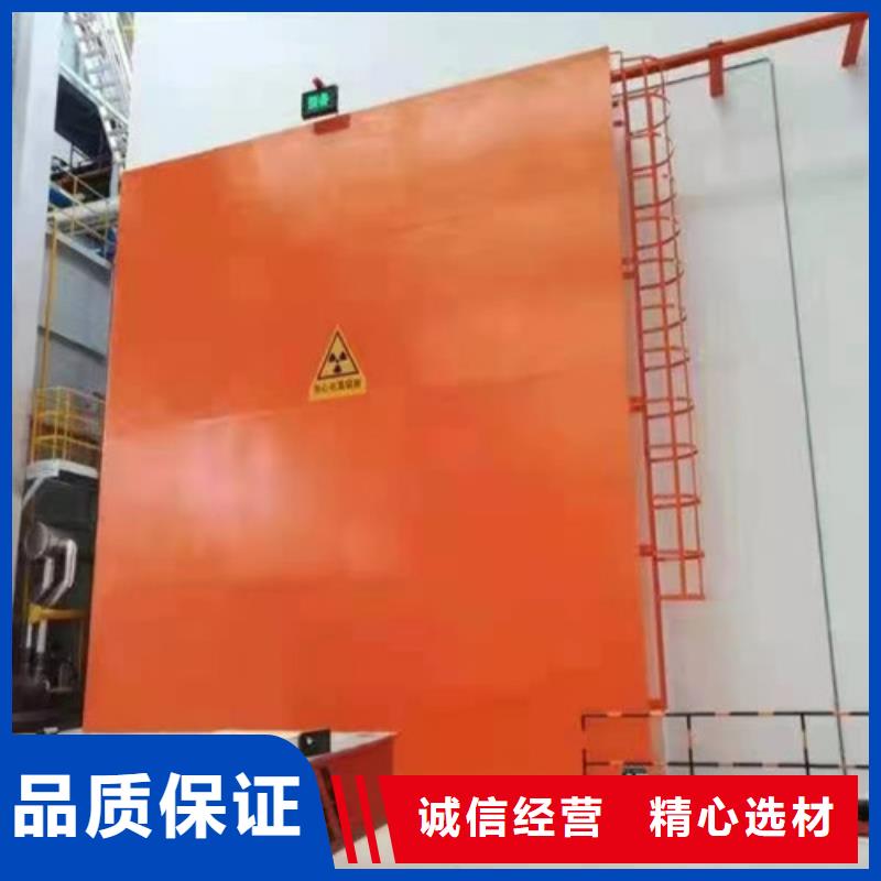 【铅门】辐射铅板3mm高品质诚信厂家
