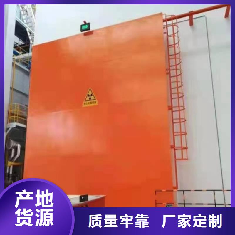 气密门性价比高