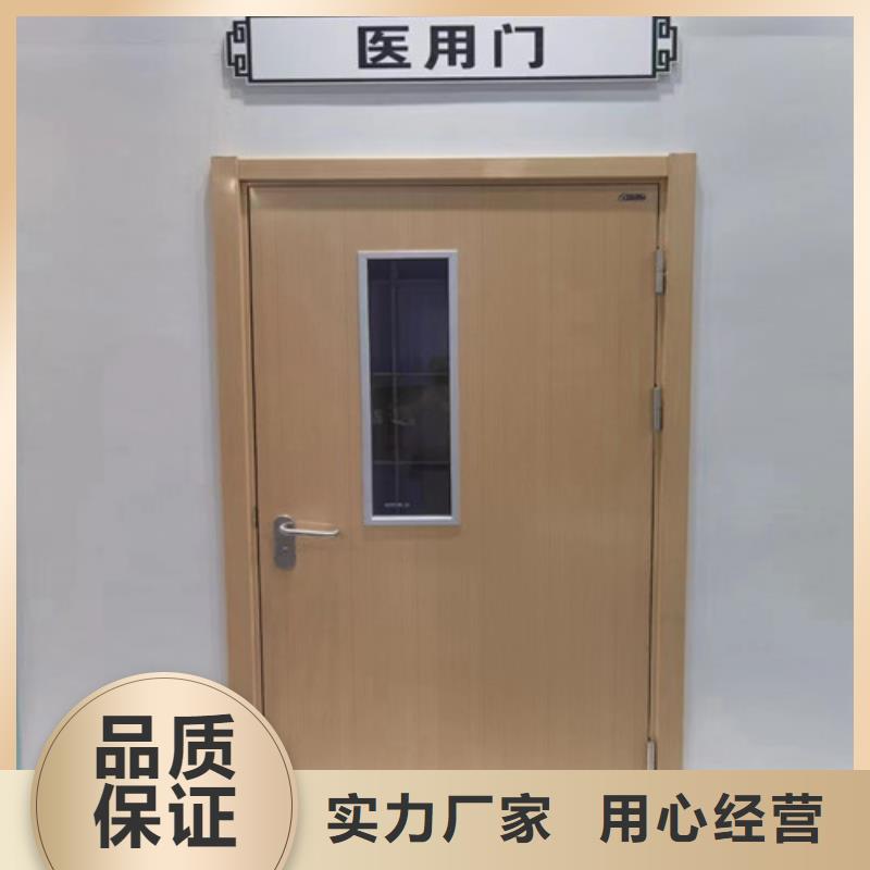 4个铅当量铅门原厂直销