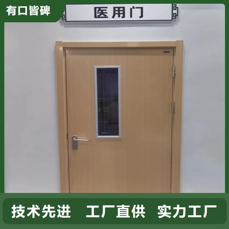支持定制的3个铅当量铅门批发商