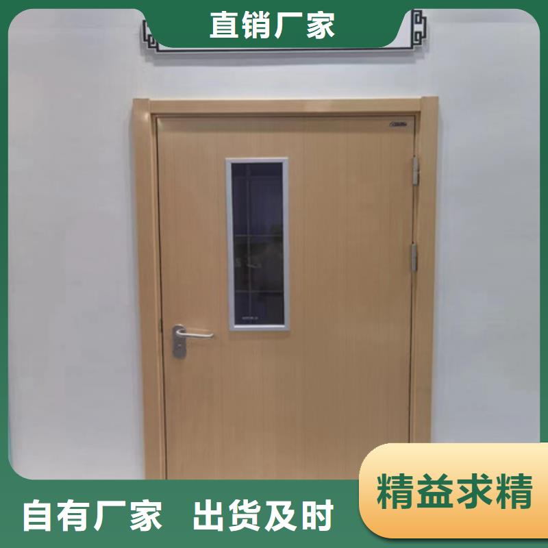 手术室铅门制造厂家