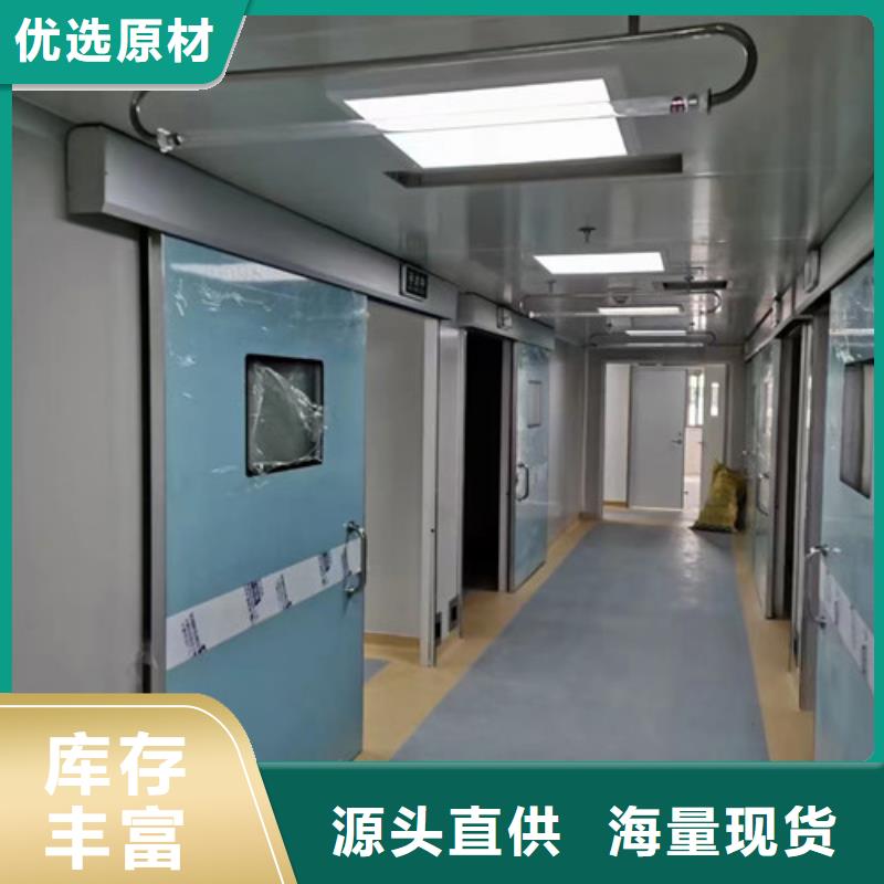 防辐射铅门工期短