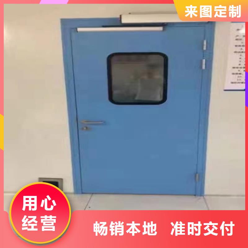 射线防护铅门供应商可定制