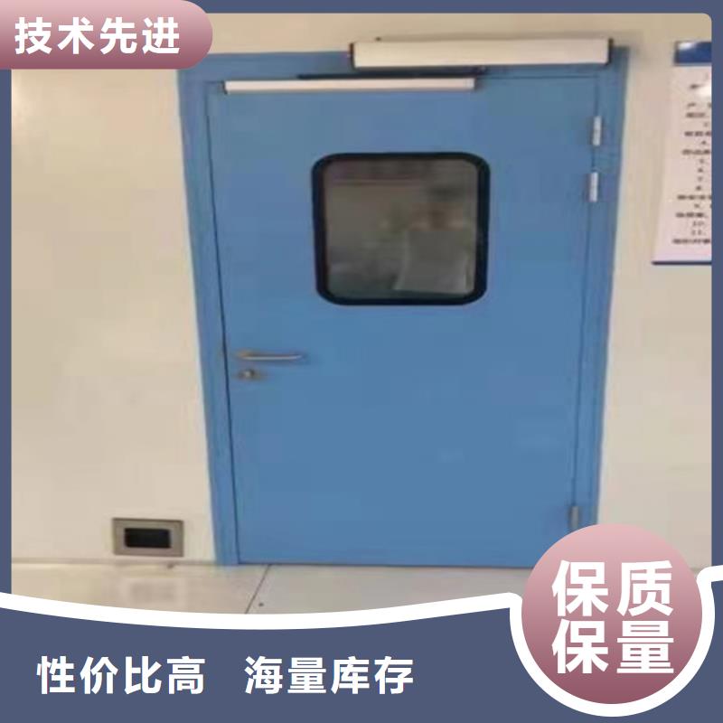 手术室铅门质量有保障的厂家