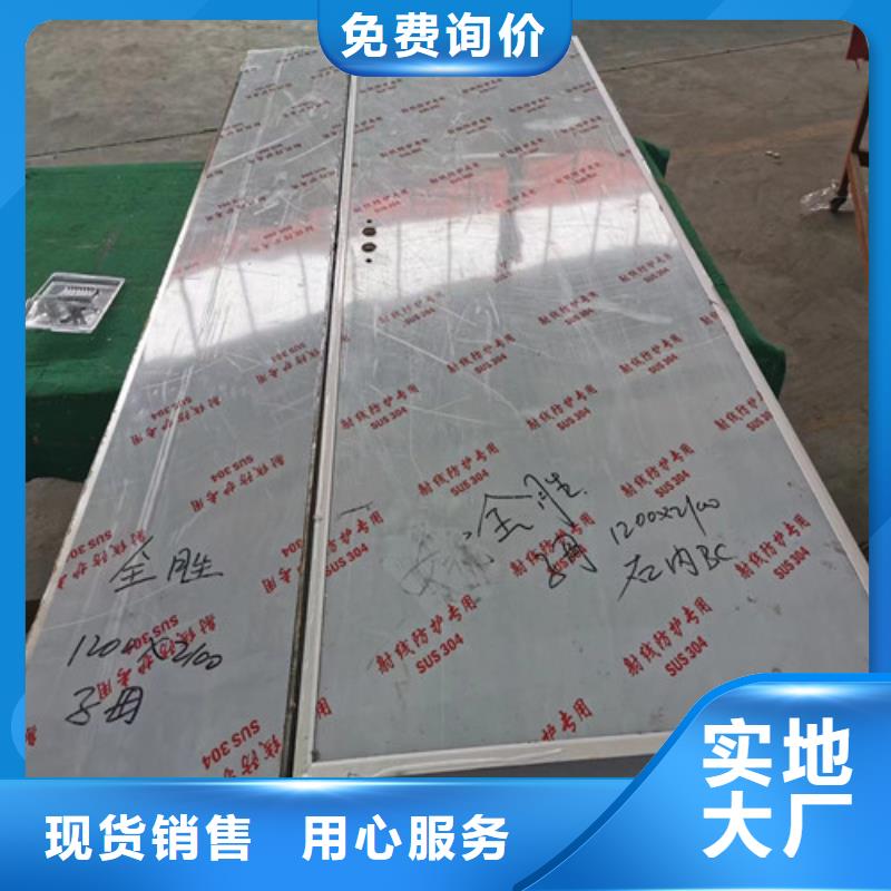 铅门放射科防辐射板诚信为本