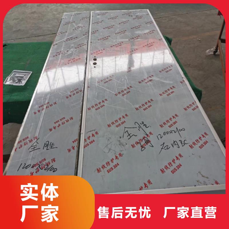 值得信赖的钼靶铅门生产厂家