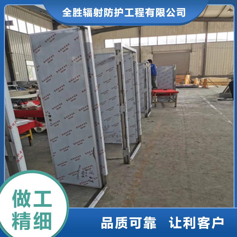 直线加速器中子铅门、直线加速器中子铅门生产厂家