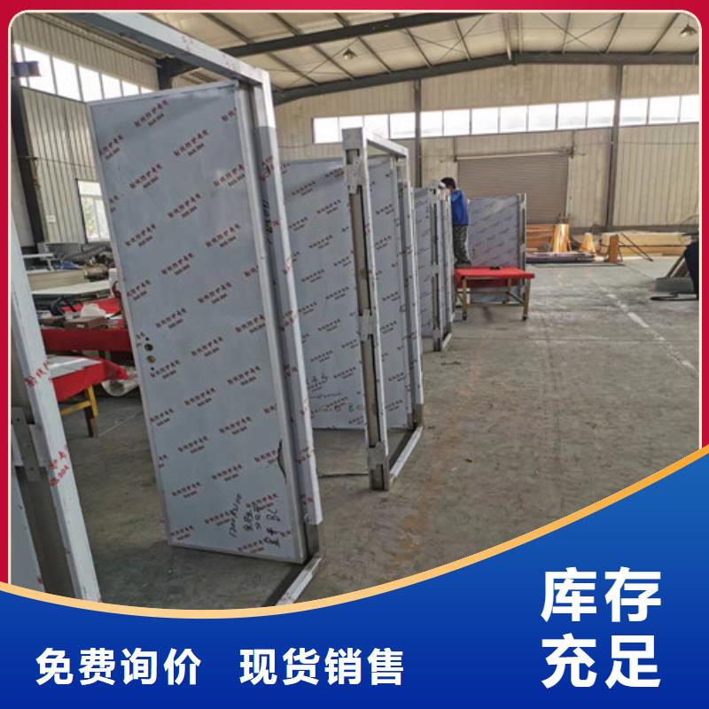 供应4个铅当量铅门的当地厂家