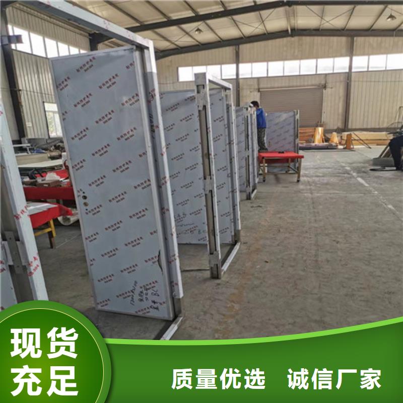 医用铅门商家优选