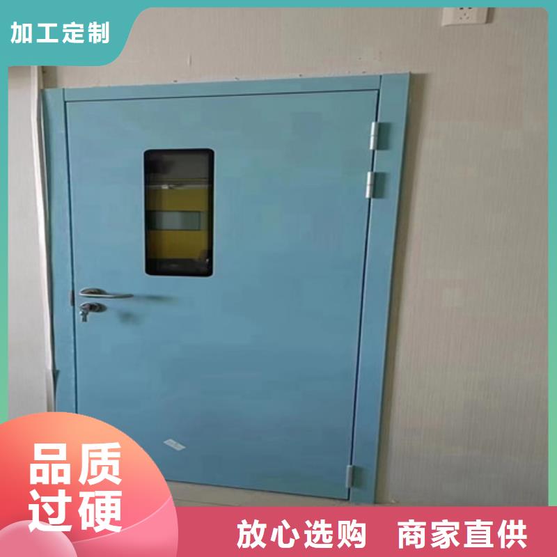 医院铅门原厂直销