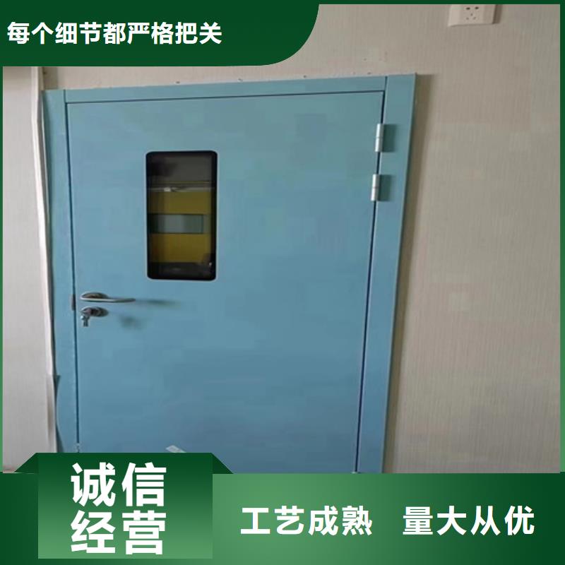 DR室铅门厂家现货