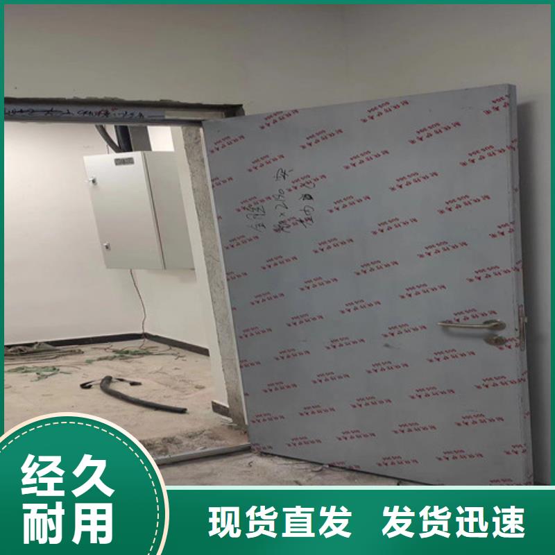 买射线防护铅门选择实体厂家